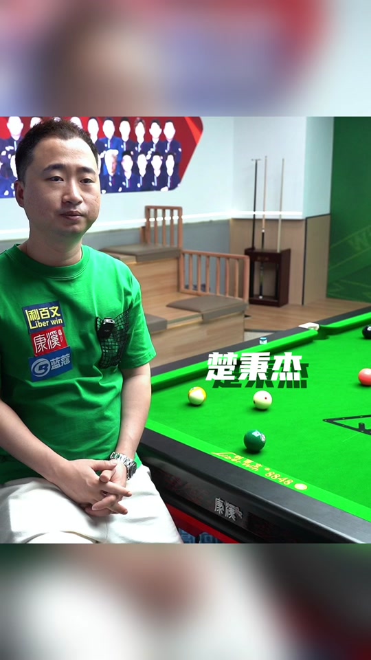 获得突破指 获得突破指