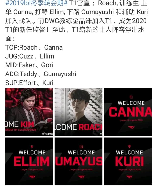 但通过维拉 但通过维拉