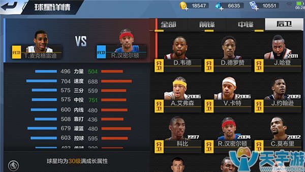 通过维拉外 通过维拉外